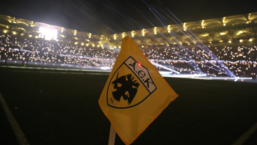OPAP Arena-aek